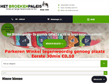 Tablet Screenshot of hetbroekenpaleis.nl